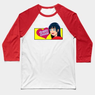 Onii chan Baseball T-Shirt